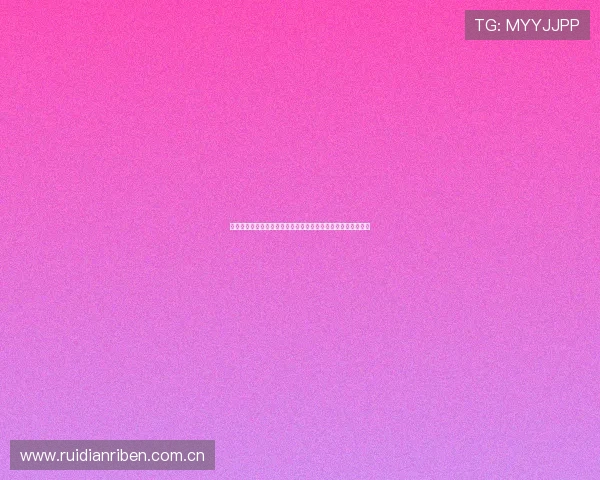 澳门永利皇宫官网真人游戏为世界杯赛事增添精彩互动娱乐内容 澳门永利皇宫官网真人游戏为世界杯赛事增添精彩互动娱乐内容